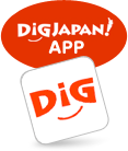 DigJAPAN!